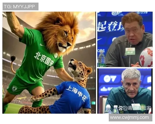 中超精彩对决国安迎战深圳直播全程回顾与赛后分析